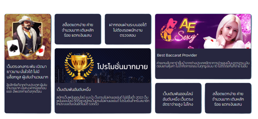 AJM777