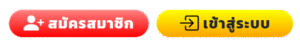 AJM777