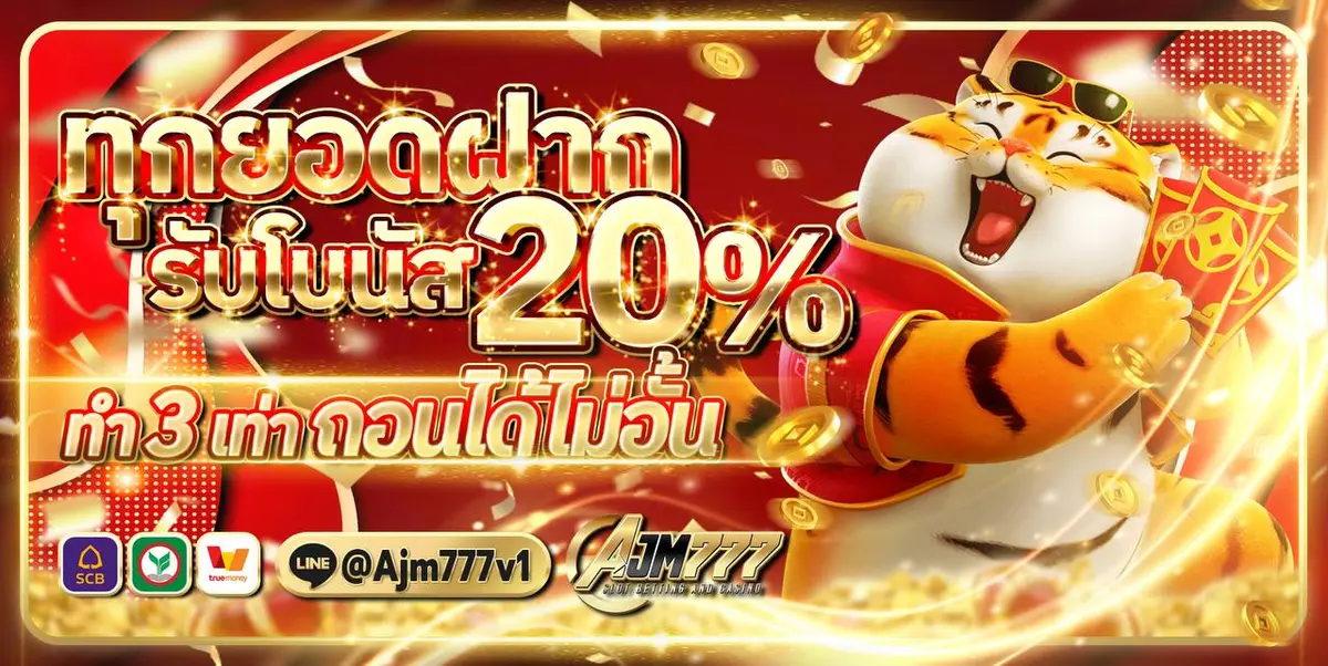 AJM777